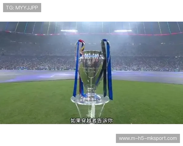 欧冠席位洗牌加速，多队提前锁定附加赛资格，欧冠席位顺延