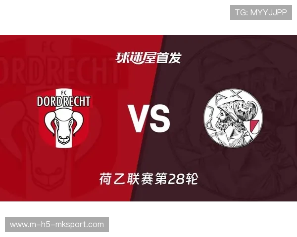 阿贾克斯力压对手,荷甲冠军近在咫尺,荷乙阿贾克斯青年队